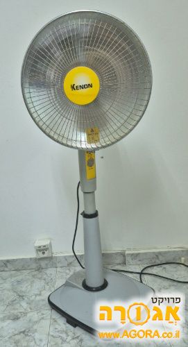 מחמם