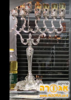 חנוכייה