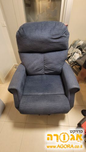 כורסא חשמלית של American comfort