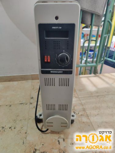 רדיאטור 12 צלעות