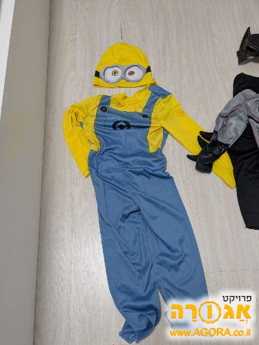 תחפושת מיניון לילד 4-6