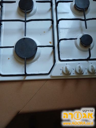 כיריים