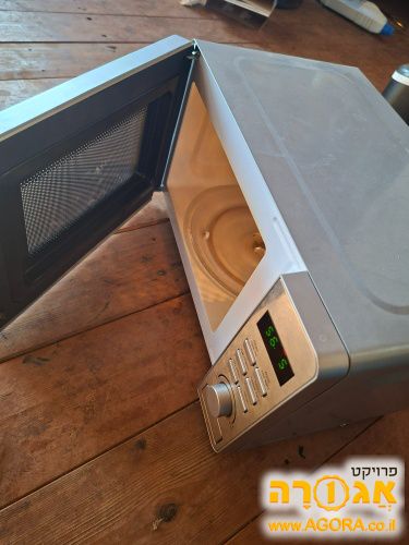 מיקרוגל