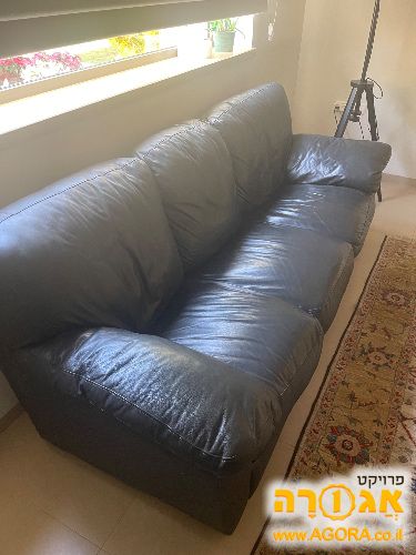 ספת סלון