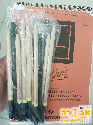 עפרונות ומחברת לציור/רישום