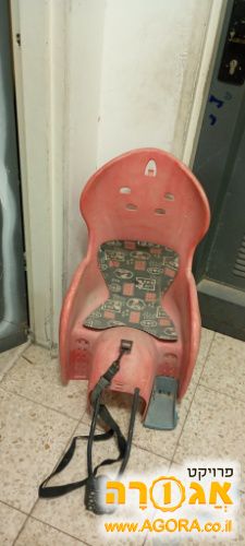 מושב לילד לאופניים