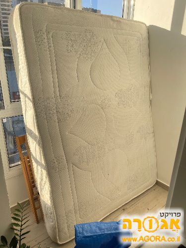 מיזרון