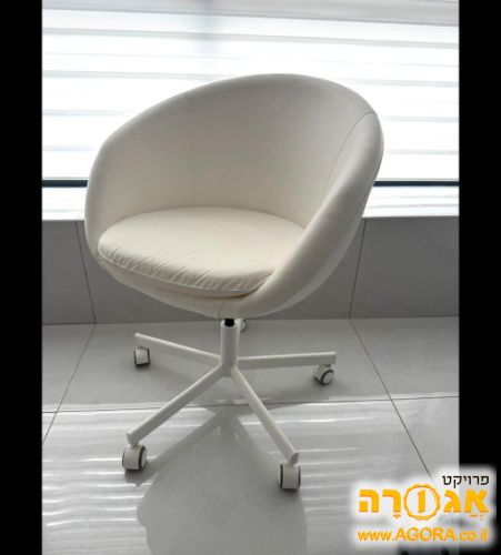 כסא לחדר נערות/ בנות
