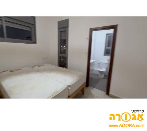 מיטה זוגית / בסיס מיטה עם 2 מזרונים