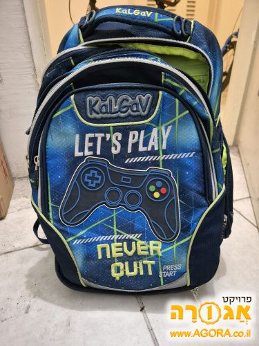 תיק בית ספר