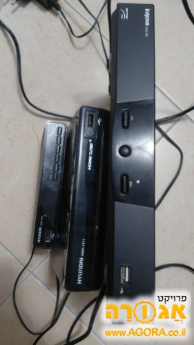 3 ממירים של עידן +