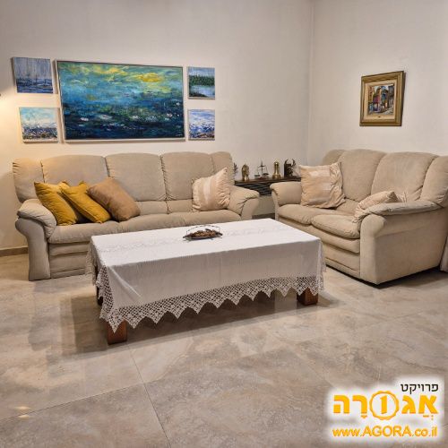 ספות
