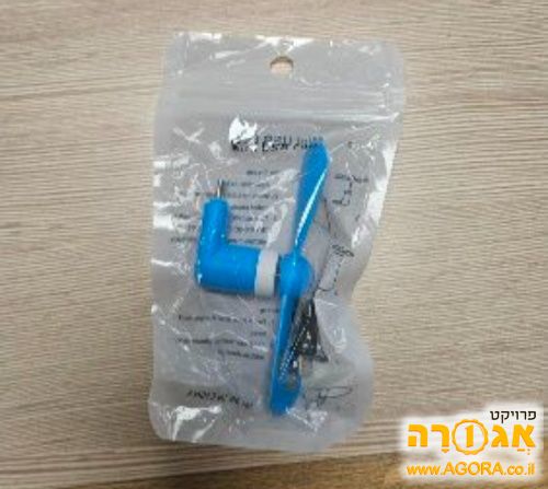 מאוור קטן לחיבור לטלפון