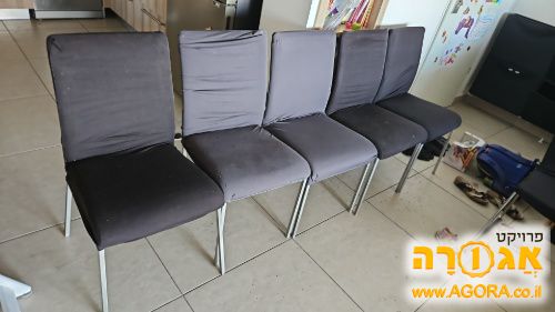 כסאות למטבח
