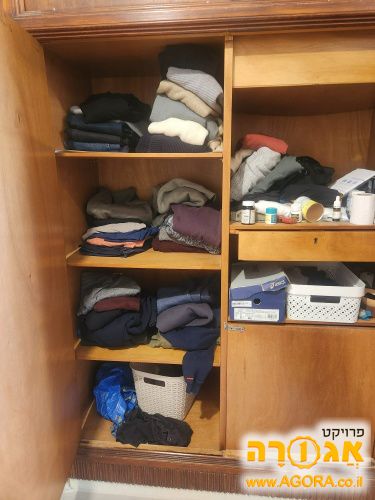 ארון קיר וינטג'