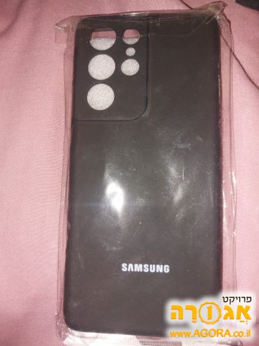 מגן לגלקסי S21 חדש