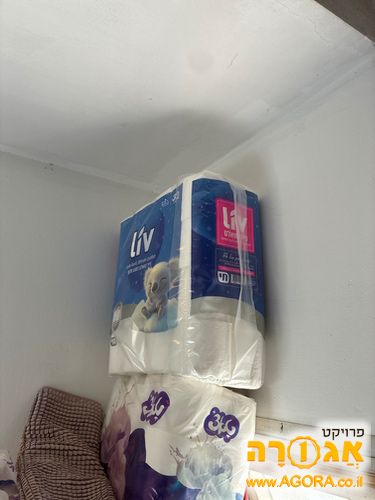 חבילת נייר טואלט 32 גלילים