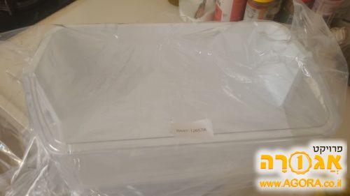 מדף לדלת מקרר