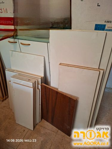 מדפים