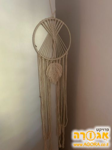 קישוט לתלייה