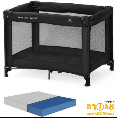 לול קמפינג