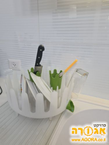 מתקן לייבוש כלים