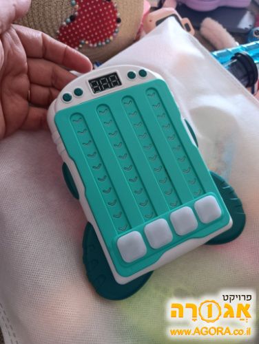 משחק אלקטרוני