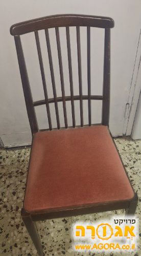 כיסא