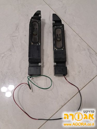 רמקולים לטלוויזיה