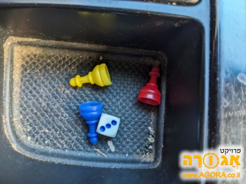 כלי משחק