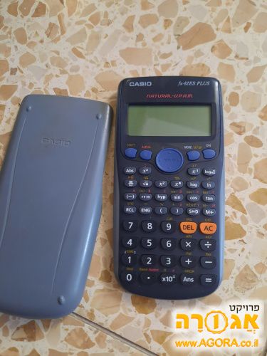 מחשבון מדעי