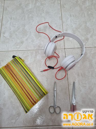 אוזניות,2 מספריים,קלמר