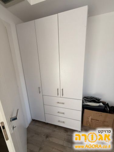 ארון
