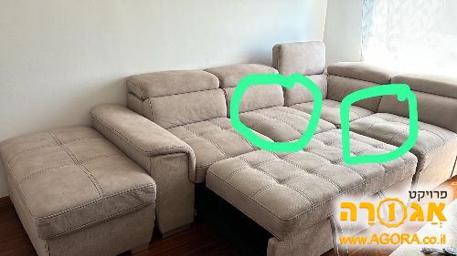 ספה