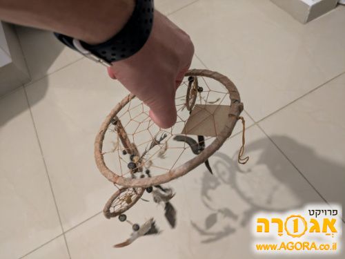 לוכד חלומות