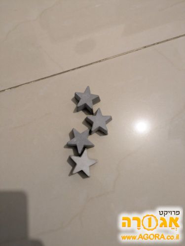 מגנטים בצורת כוכב