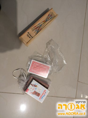 משחקים לילדים