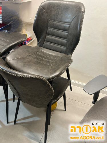 כיסא
