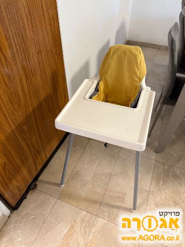 כסא אוכל לתינוק