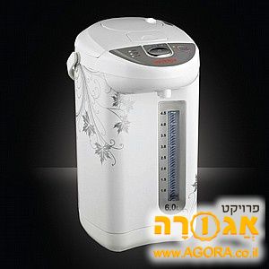 מיחם תרמוס חשמלי חכם