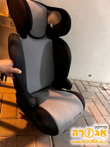 כסא בוסטר