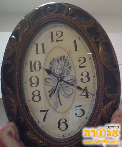 שעון קיר
