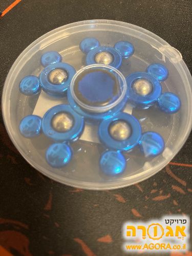 ספינר כחול