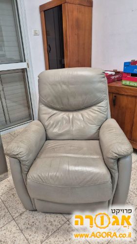 כורסא