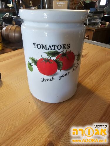 כלי חרס למטבח