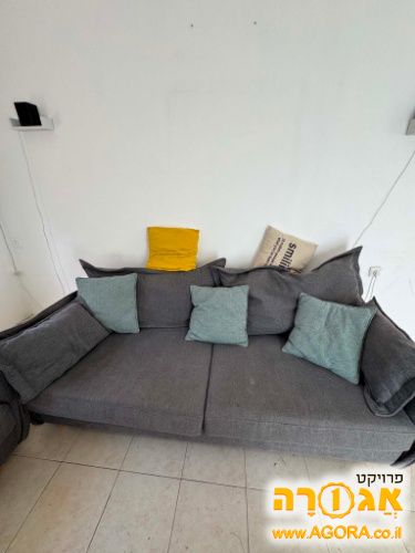 ספה