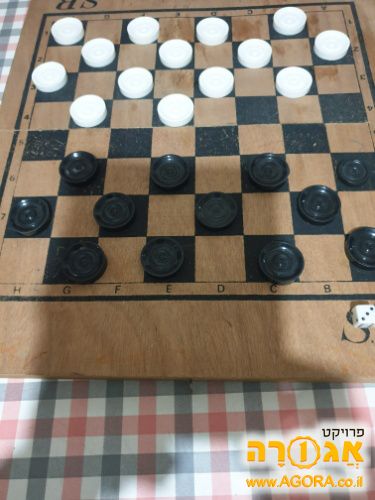 דמקה חסרים 2 לבנים 4 שחורים ועוד קופסא