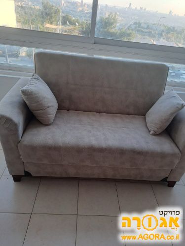 ריהוט סלון