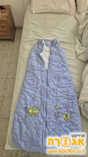 שק שינה לתינוק/ילד עד גיל 3 בערך