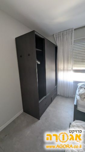 ארון